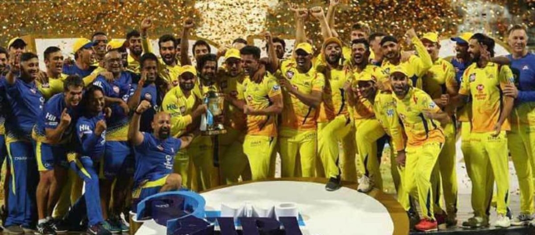 The Sardar Malwa Band Guna